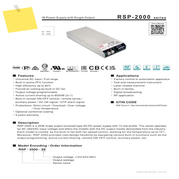 RSP-2000-48 MEAN WELL 고전력 스위칭 전원 공급 장치 48V42A2000W 조정 가능한 DC 전압 병렬 제품 이미지