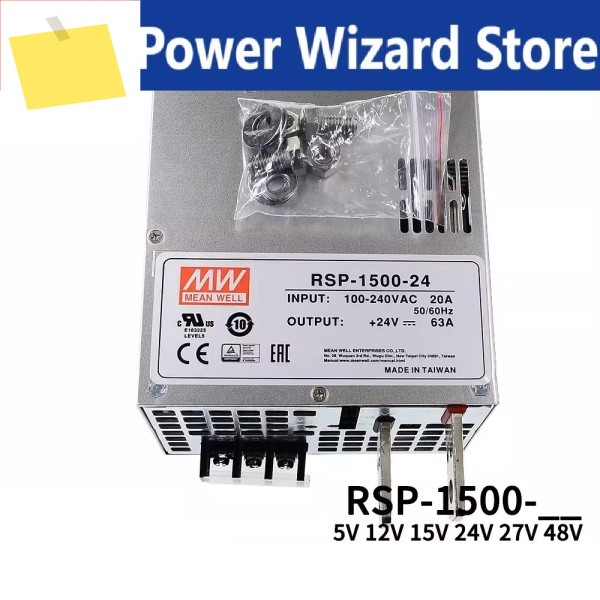 MEAN WELL RSP-1500-5 1500W 단일 출력 전원 공급 장치 제품 이미지