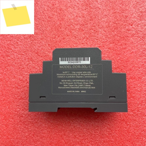 MEAN WELL DDR-30 5V 6A 30W 레일 타입 DC-DC 컨버터 제품 이미지