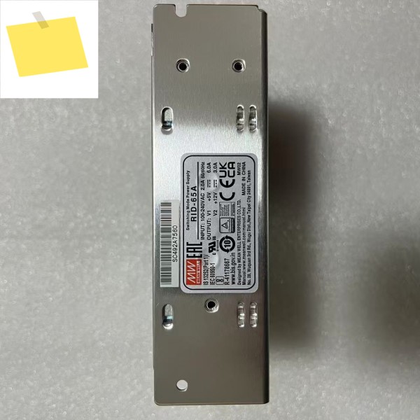 미엔웰 RID-65 | 5V 12V 65W 듀얼 출력 스위칭 전원 공급 장치 제품 이미지