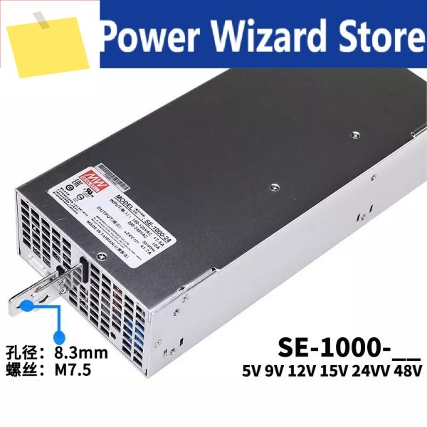 대만 Mean Well SE-1000-5 5V 150A 750W 스위칭 전원 공급 장치 고전력 산업용 등급 DC 모듈 제품 이미지