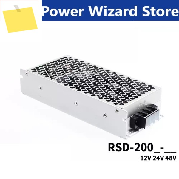 RSD-200 미안웰 제품 이미지