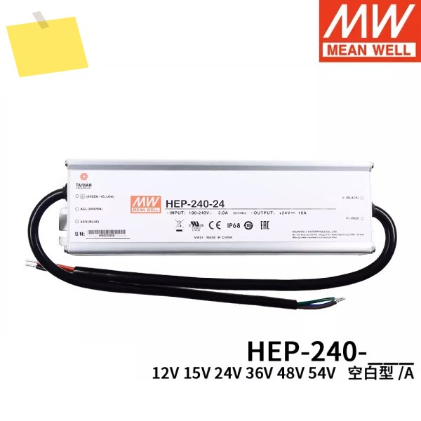 MEAN WELL HEP-240 12V 16A 헤비듀티 전원 공급 장치 단일 그룹 출력 제품 이미지