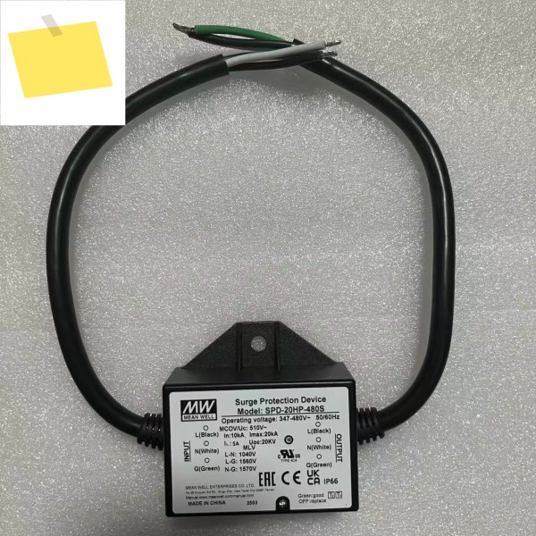 대만 MEAN WELL 스위칭 전원 공급 장치 SPD-20HP-277S480S 20KA 고성능 서지 보호기 제품 이미지
