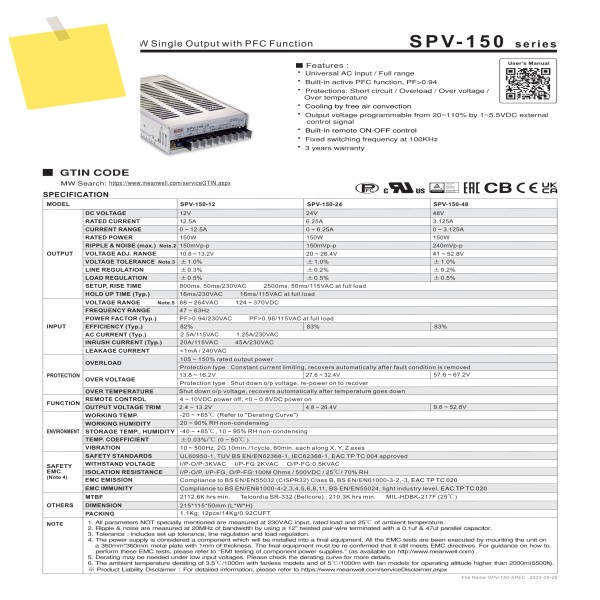 MEAN WELL SPV-150-48 48V 3.125A 150W 단일 출력PFC 기능 포함 시리즈 제품 이미지