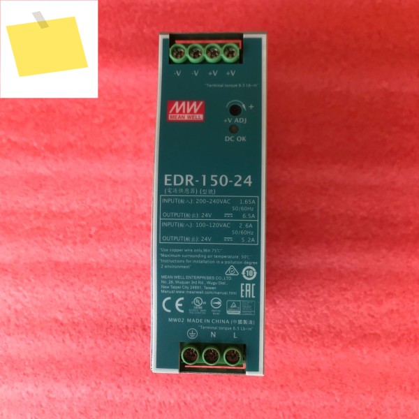 EDR-150-24 24V 6.5A | MEAN WELL 단일 출력 산업용 DIN 레일 제품 이미지