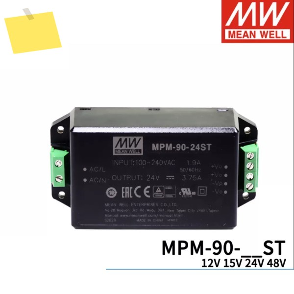 MPM-90-12ST15ST24ST48ST MEAN WELL 90W AC-DC 고신뢰성 전원 모듈 제품 이미지