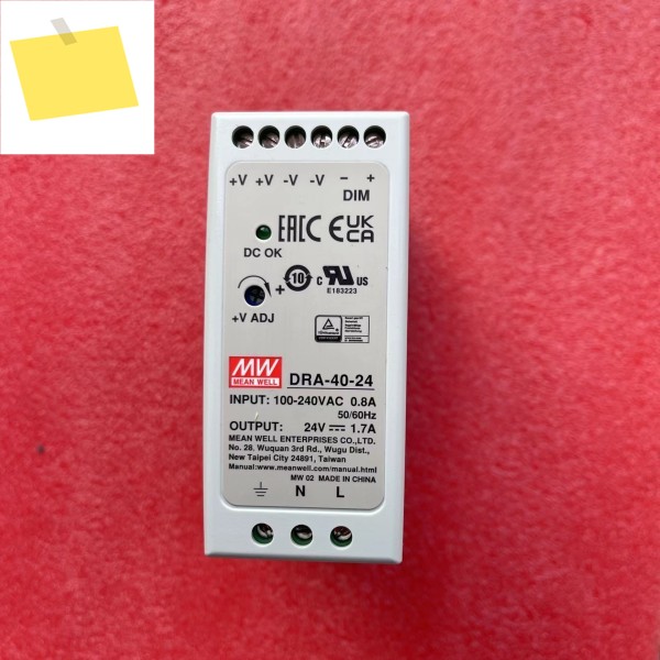 MEAN WELL DRA-40 24V 1.7A 40W 단일 출력 전원 공급 장치 제품 이미지