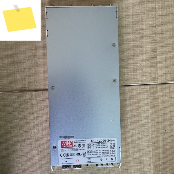 RSP-2000 MEAN WELL 고출력 단일 전원 공급 장치 제품 이미지