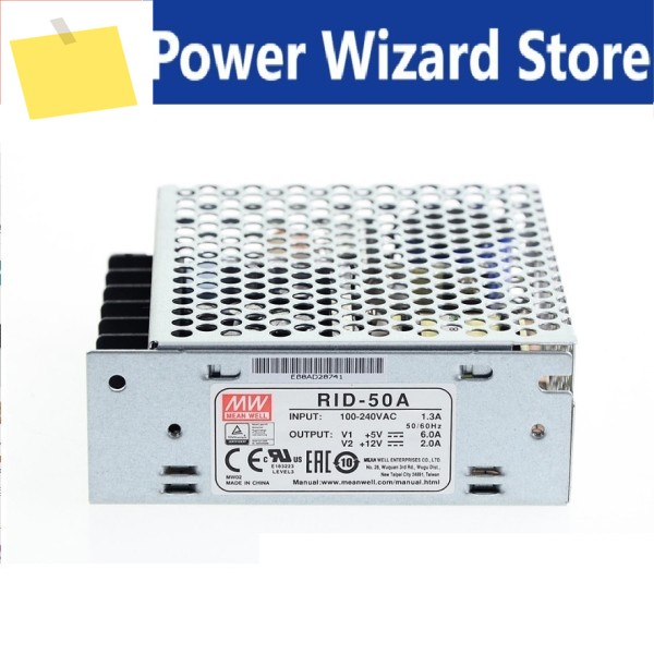 MEAN WELL 듀얼 출력 스위칭 전원 공급 장치, RID-50 meanwell 53.6W 제품 이미지