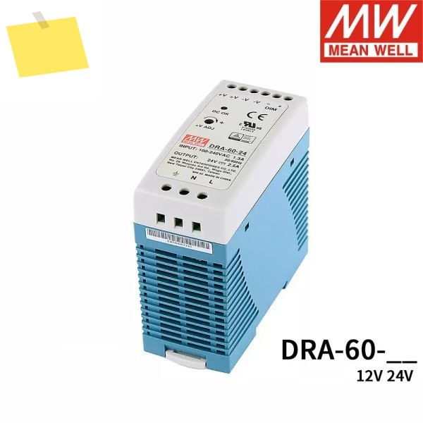 DRA-60 12V 5A 60W MEAN WELL 단일 출력 전원 공급 장치 제품 이미지
