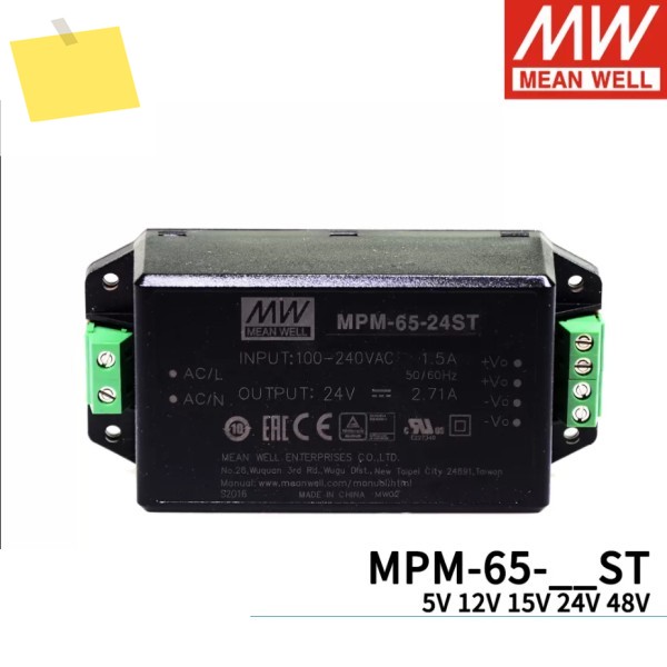 MEAN WELL MPM-65-5ST12ST24ST AC-DC 고신뢰성 PCB 마운트 그린 전원 모듈 제품 이미지