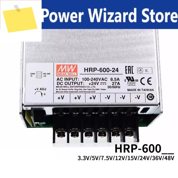 HRP-600 12V 53A MEAN WELL 단일 출력PFC 기능 포함 스위칭 전원 공급 장치 제품 이미지