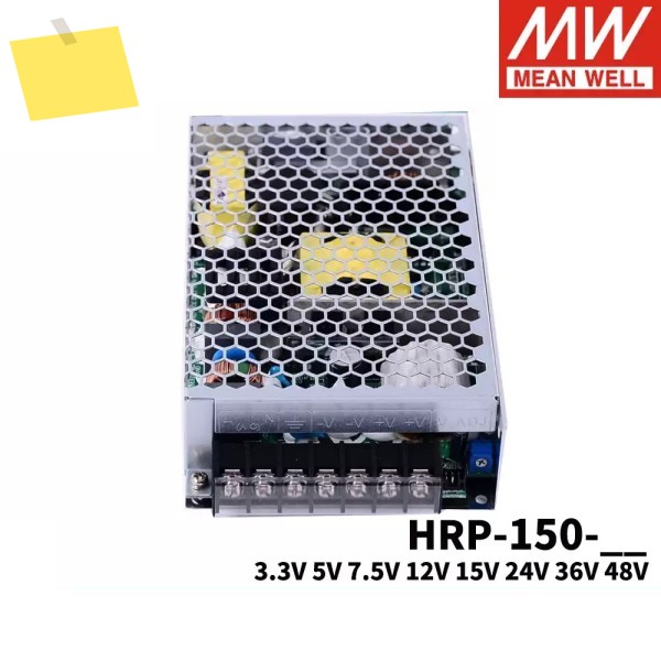 MEAN WELL HRP-150 12V 13A 단일 출력PFC 기능 포함 스위칭 전원 공급 장치 제품 이미지