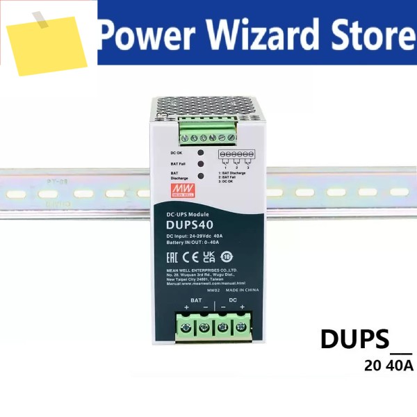 MEAN WELL DUPS40 스위칭 전원 공급 장치, DC 무정전 가이드, 모듈 24V 20A 제품 이미지