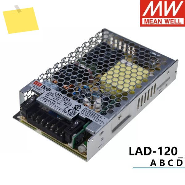 13.8V 27.6V41.5V55.2V LAD-120 MEAN WELL 밀폐형 경제적 보안화재 경보 전원 공급 장치 배터리 충전기UPS 포함 제품 이미지