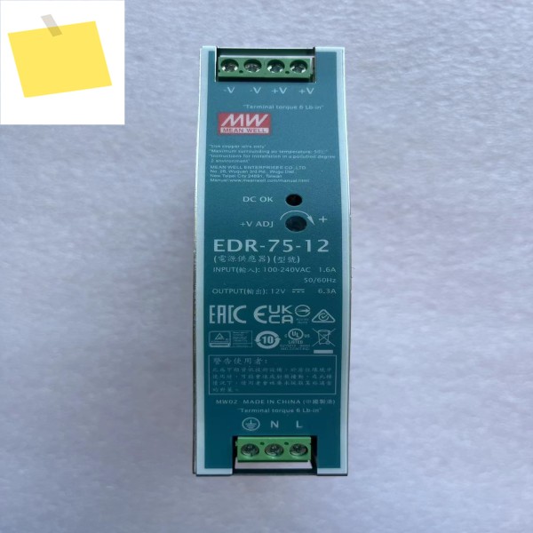 MEAN WELL EDR-75-12 75W 산업용 DIN 레일 유형 단일 출력 제품 이미지