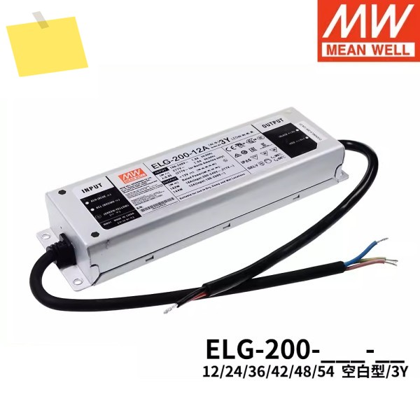 MEAN WELL ELG-200-12B-3Y 144~200W 정전압 + LED 드라이버 제품 이미지