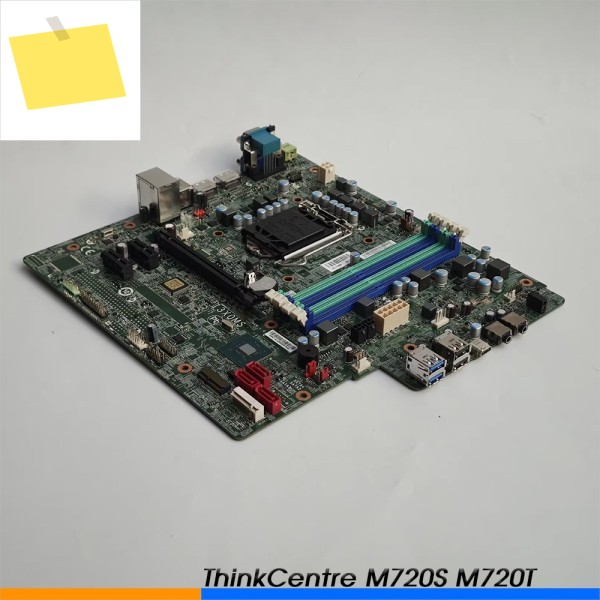ThinkCentre M720S 시리즈 모델 마더보드 I3X0MS 01LM342 제품 이미지