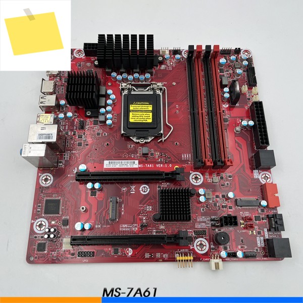 915477-001 MS-7A61 데스크탑 마더보드 OMEN 880-181CN 제품 이미지