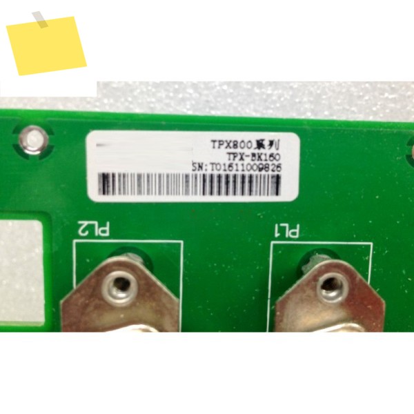 TPX800 시리즈 TPX-BX160 디지털 프로그램 제어 전화 스위치 보드 고품질 완전 테스트 된 제품 이미지
