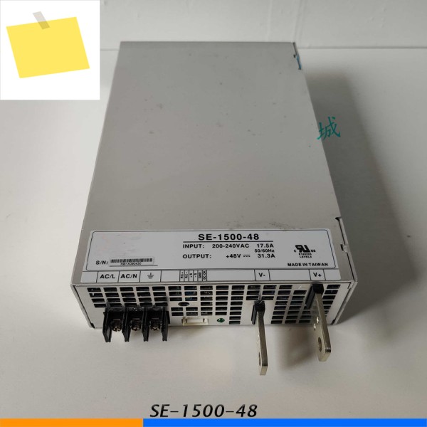MW SE-1500-48용 전원 공급 장치 1500W 제품 이미지