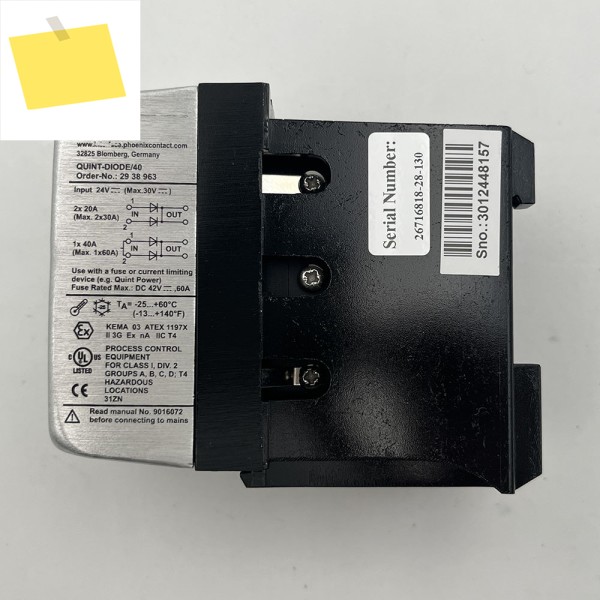 2938963 Phoenix 중복 모듈용 - QUINT-DIODE40 제품 이미지
