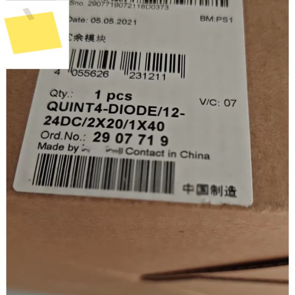 2907719 Phoenix 중복 모듈용 - QUINT4-DIODE12-24DC2X201X40 제품 이미지