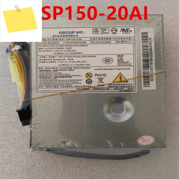 신품 PSU M92z S510 14핀 150W 전원 공급 장치 FSP150-20AI 54Y8892 제품 이미지
