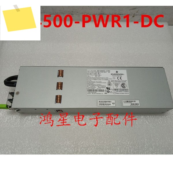 Juniper ArtesynEmerson용 거의 신품 PSU, DC 1200W 전원 공급 장치, EX4500-PWR1-DC DS1200DC-3-002-405 제품 이미지
