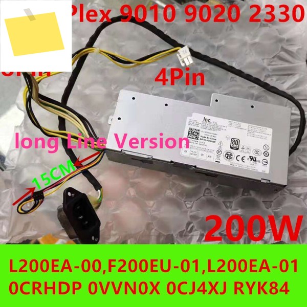 신품 PSU AIO 옵티플렉스 9010 2330 200W 전원 공급 장치 L200EA-00 0CRHDP 0VVN0X 0CJ4XJ RYK84 제품 이미지