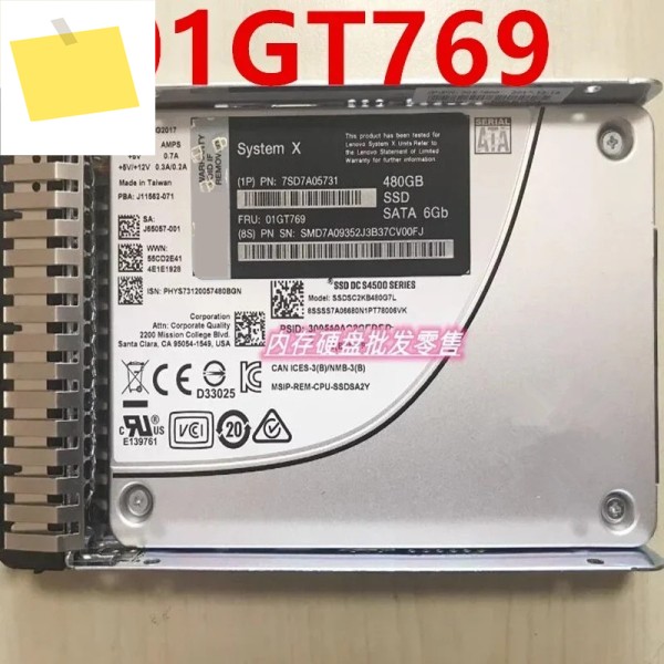 새제품 솔리드 스테이트 디스크 SR550 480GB SATA 2.5인치 SSD 7SD7A05731 01GT769 제품 이미지
