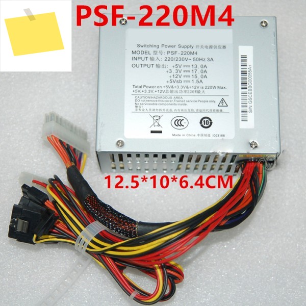 PSF-220M4용 Hanker CWT DVR 20Pin+6Pin8Pin220W용 새 전원 공급 장치 제품 이미지