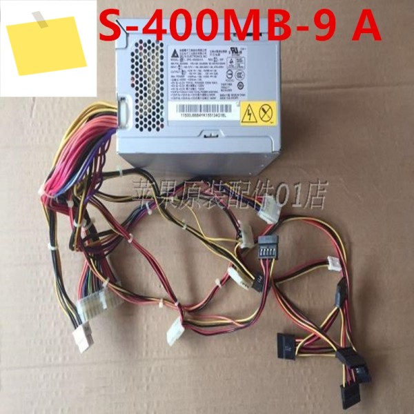 IBM X3200, M2, TS100, DPS-400AB-9 A 46M6678, 00J6684, 용, 거의 신품 전원 공급 장치 제품 이미지