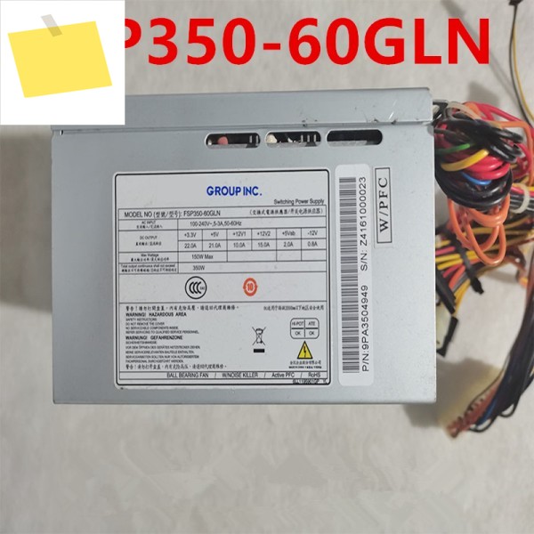 FSP용 전원 공급 장치, 350W FSP350-60GLN 제품 이미지
