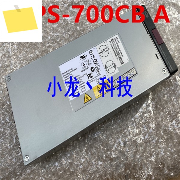 HP ML370G4 용 PSU, 775W 전원 공급 장치, DPS-700CB A 344747-001 거의 새제품 제품 이미지