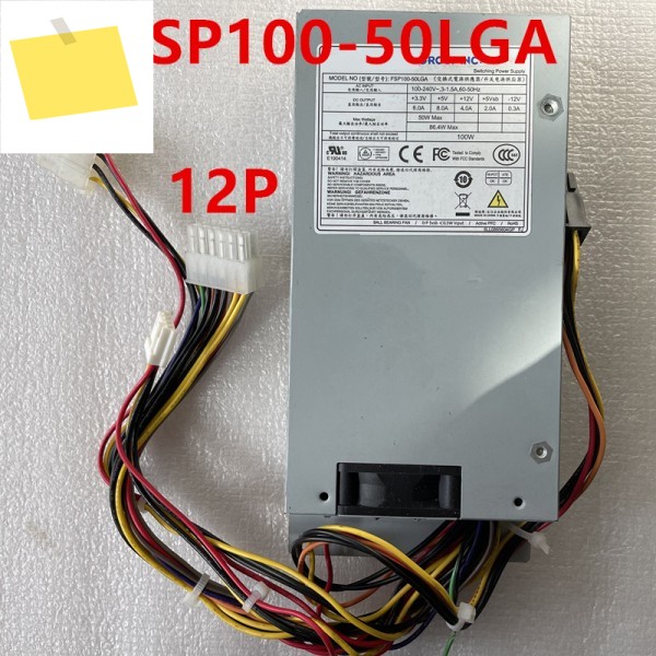 FSP Flex용 PSU, 소형 12 핀, 100W 전원 공급 장치, FSP100-50LGA 제품 이미지