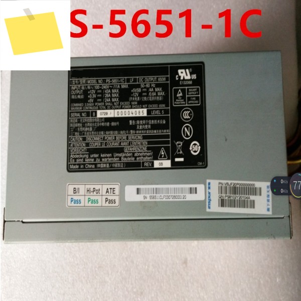거의 신품 PSU, Liteon NP370D 650W 전원 공급 장치 PS-5651-1C 제품 이미지