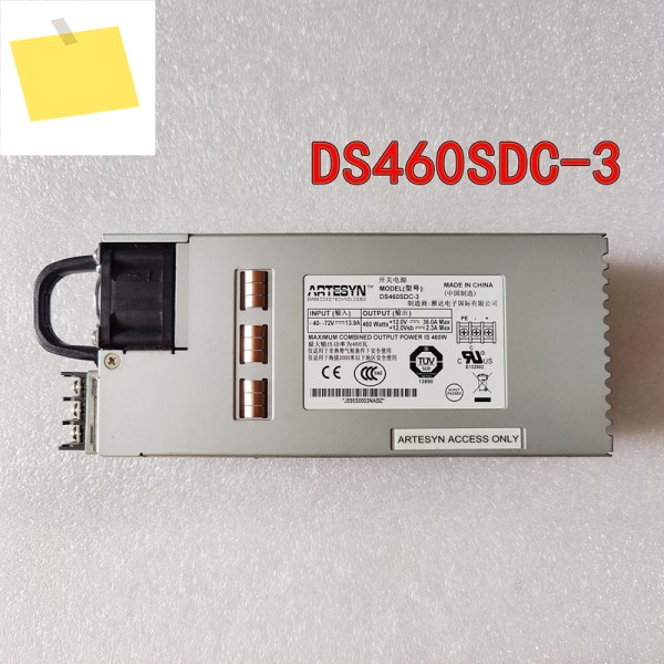 ArtesynEMERSON DC 460W 전원 공급 장치 DS460SDC-3 거의 신품 미사용 PSU 제품 이미지