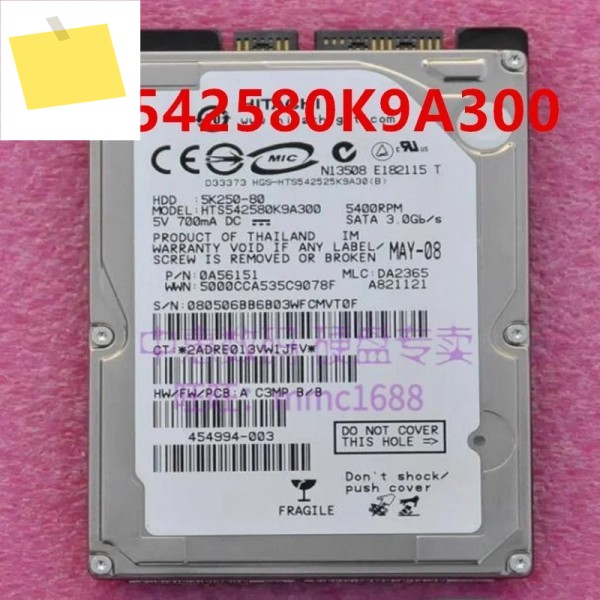 히타치 80GB SATA 2.5인치 HTS542580K9A300 1개 거의 새 하드 디스크 제품 이미지
