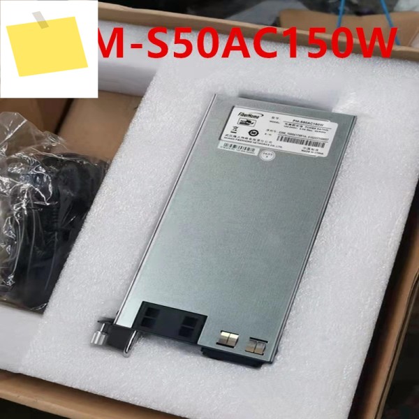 Fiberhome 전원 공급 장치, 150W PM-S50AC150W, 새제품 제품 이미지