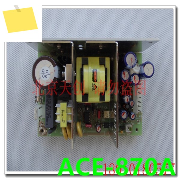 IEI 전원 공급 장치 ACE-870A PSU, 새제품 제품 이미지