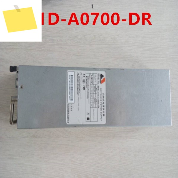 ASPOWER U1D-A0700-DR 전원 공급 장치, 거의 새제품, 700W 제품 이미지