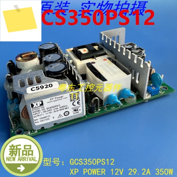 XP POWER 12V29.2A 350W GCS350PS12용 새 원본 전원 공급 장치 제품 이미지