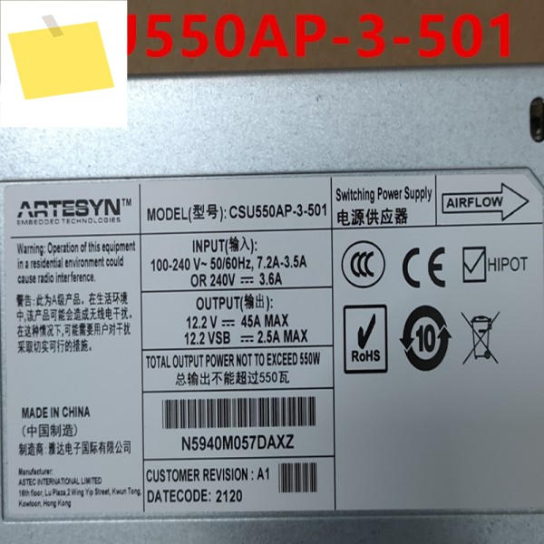 Artesyn CSU550AP-3-501 미사용 전원 공급 장치, 거의 새제품, 12.2V 45A 550W 제품 이미지
