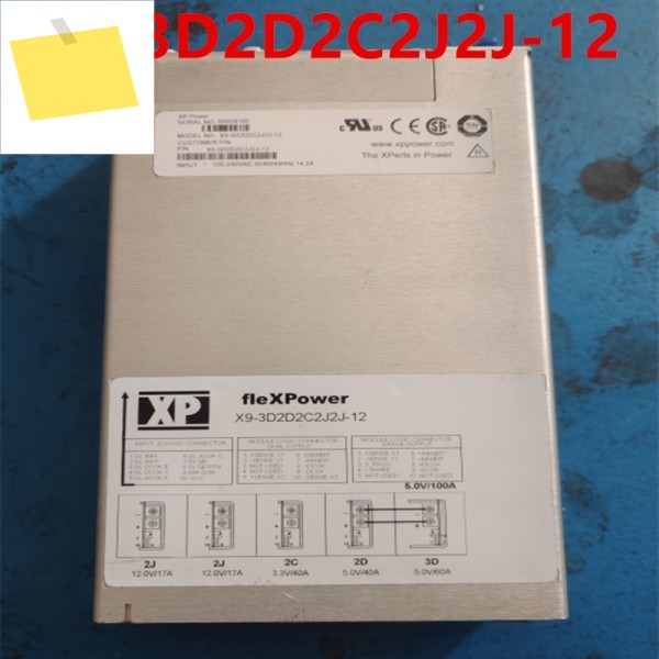 XP FLEXPower 전원 공급 장치 X9-3D2D2C2J2J-12, PSU, 90% 새제품 제품 이미지