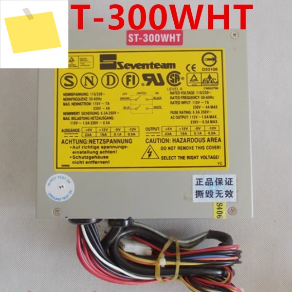 SEVENTEAM AT 250W 전원 공급 장치 ST-300WHT용 새 원본 제품 이미지