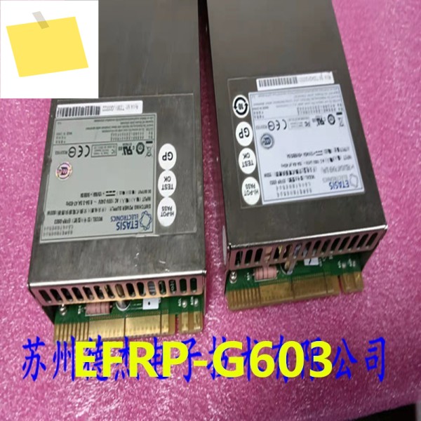 ETASIS CRPS용 PSU, 600W 전원 공급 장치 EFRP-G603, 90% 새제품 제품 이미지