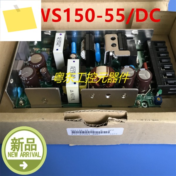 TDK-LAMBDA HWS150 용 PSU, 전원 공급 장치, DC 55V 2.8A, 새제품 제품 이미지