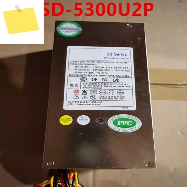 R-Senda 2U 용 전원 공급 장치, 300W SD-5300U2P, 거의 새제품 제품 이미지